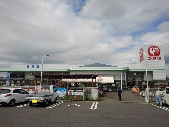ビリーブの周辺