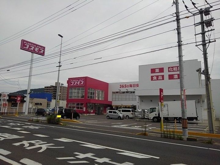 元町館の周辺