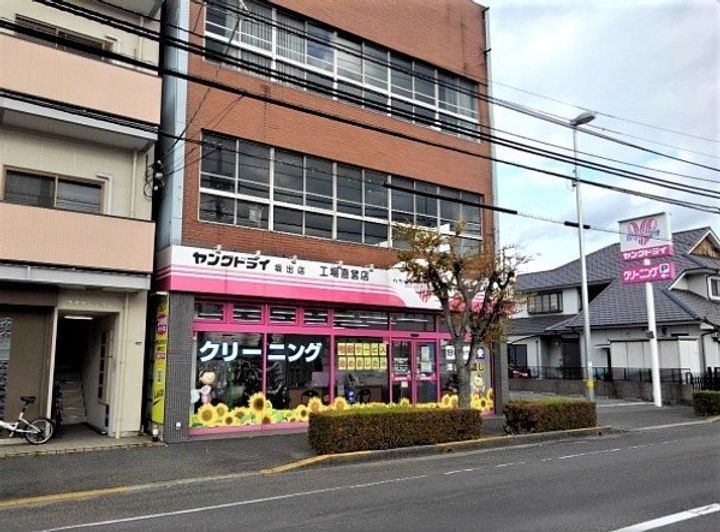元町館の周辺