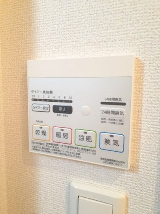 元町館のその他画像