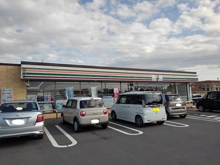 メゾン若葉 Aの周辺