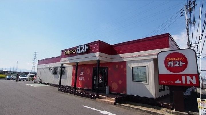 ルーベル太田Aの周辺