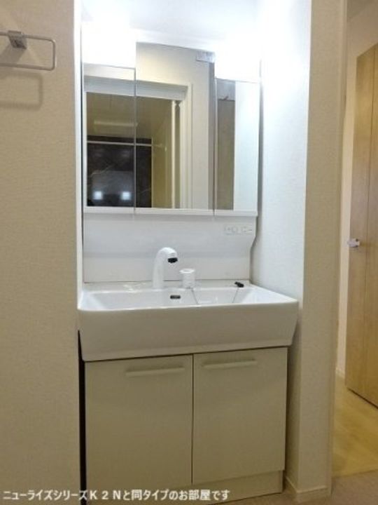 林町アパートのその他画像
