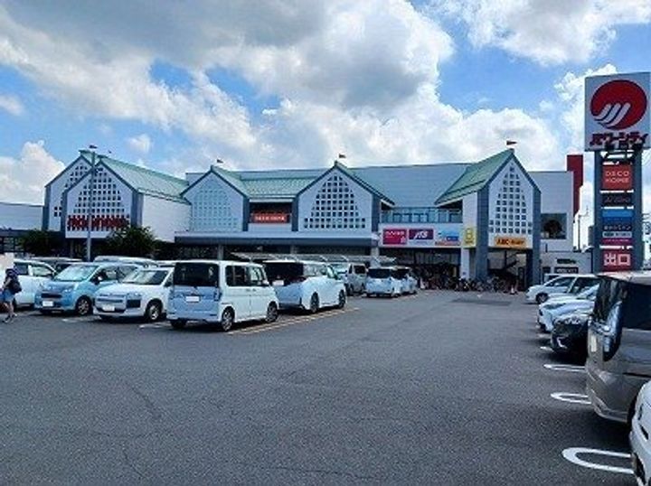 林町アパートの周辺