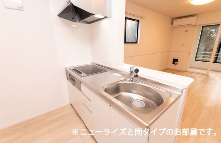 林町アパートのキッチン