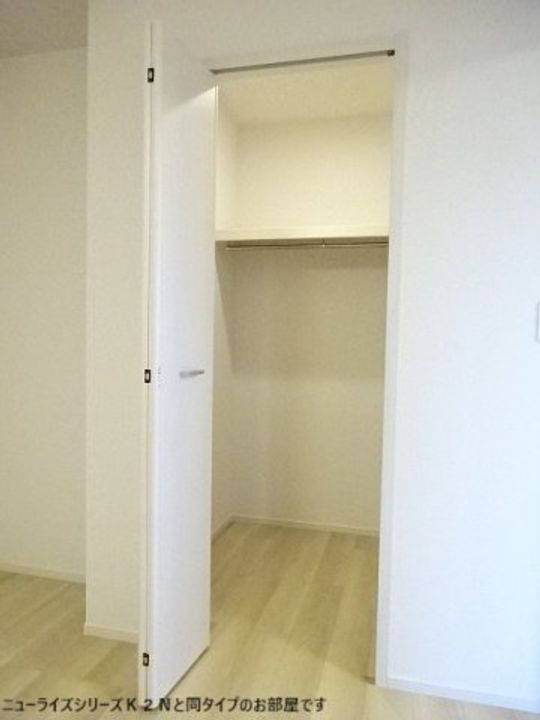 林町アパートのその他画像