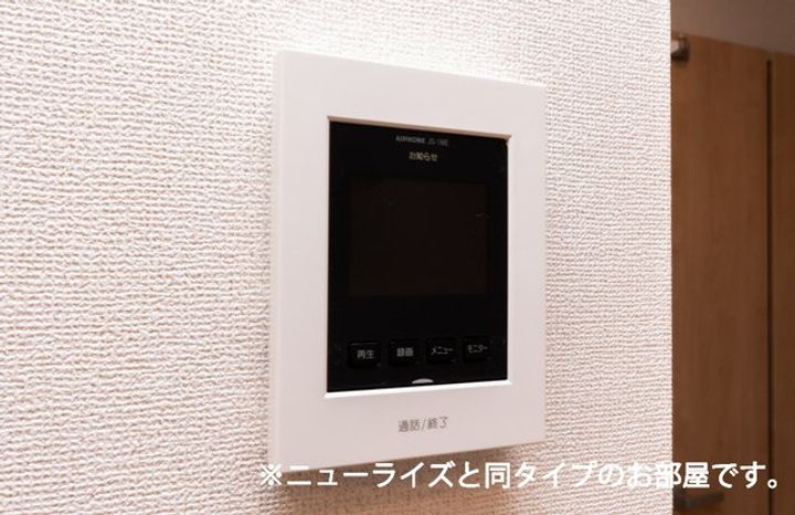 林町アパートのその他画像
