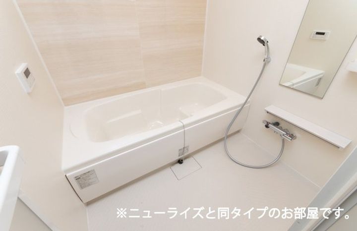 林町アパートの風呂