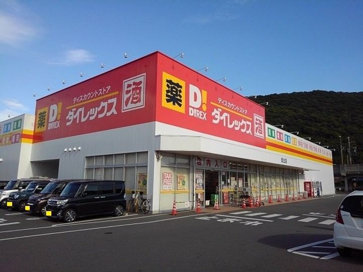 レジディアSの居間