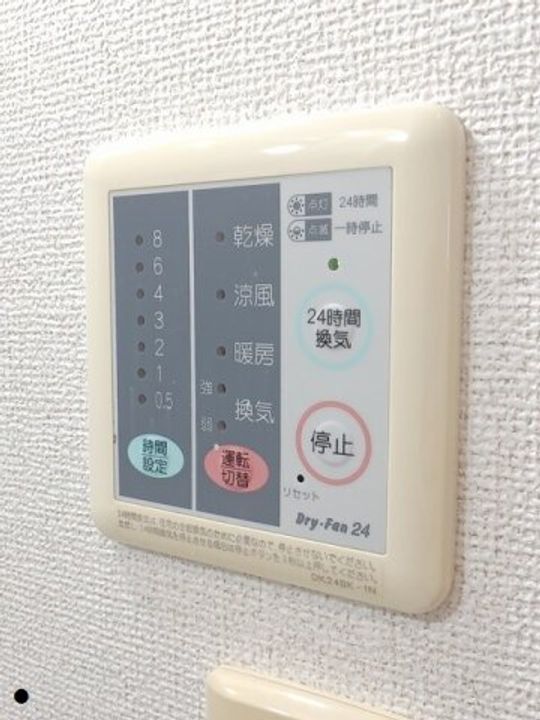 福島コーポラスⅢのその他画像