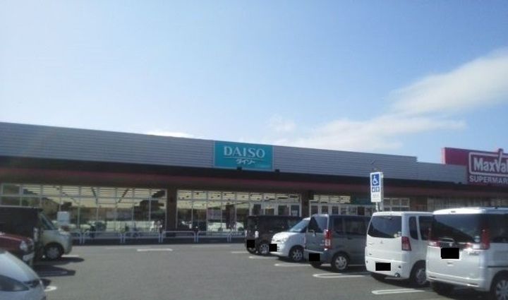福島コーポラスⅢの周辺