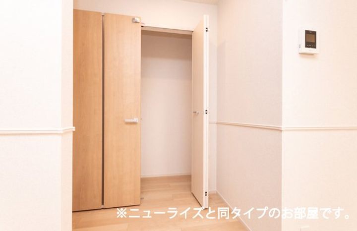 林町アパートのその他画像