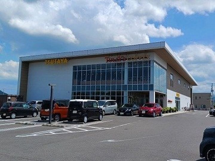 林町アパートの周辺