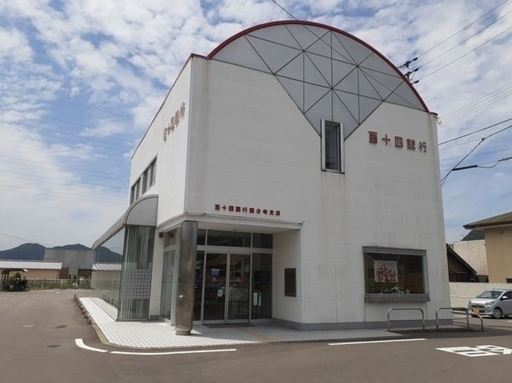 エレガンシア・ブローテⅡの風呂