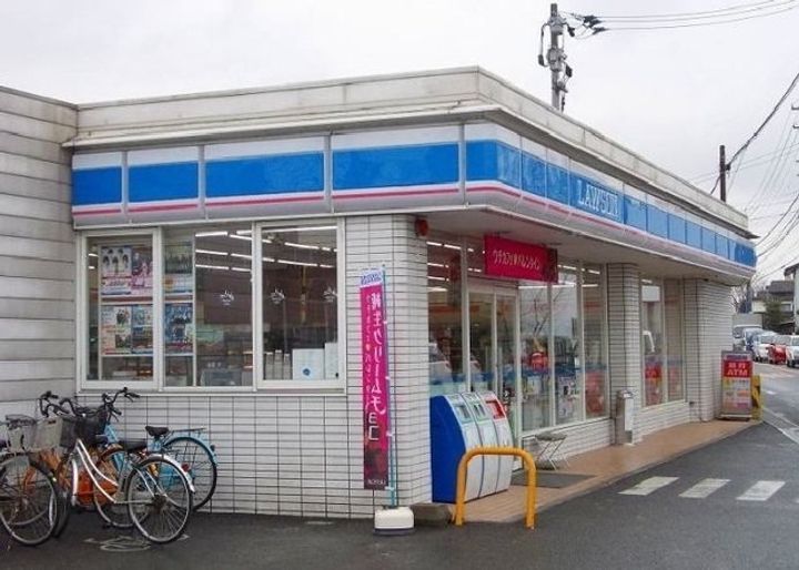 メゾンド今里の周辺