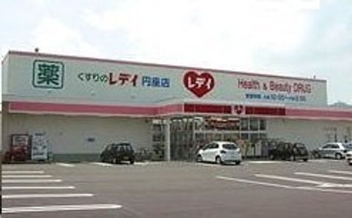ザ・グローブの周辺
