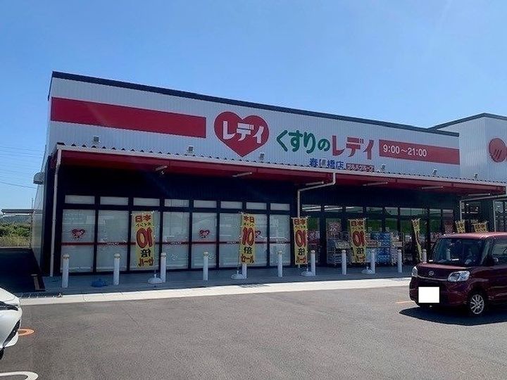 イストワールkita Aの風呂