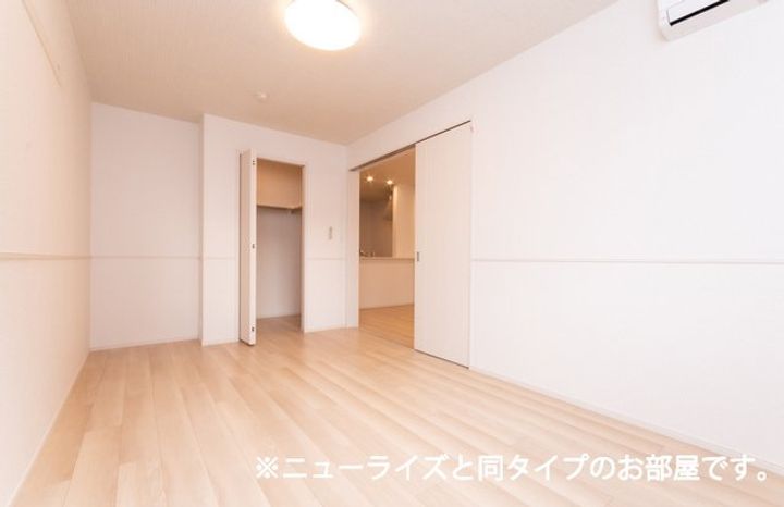 林町アパートの内装