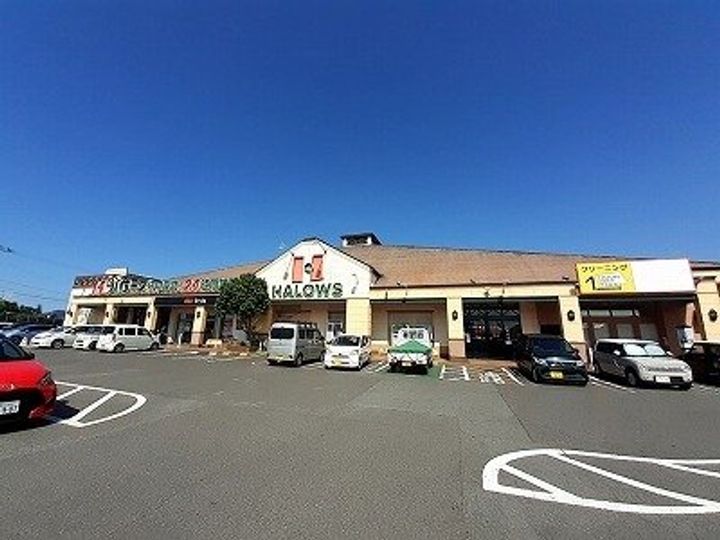 ハーモニー成合の周辺