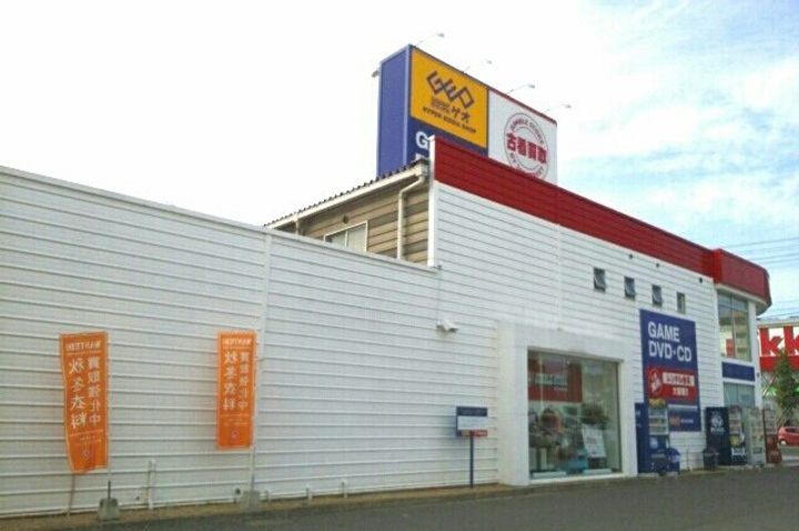 パラシオ百石の周辺