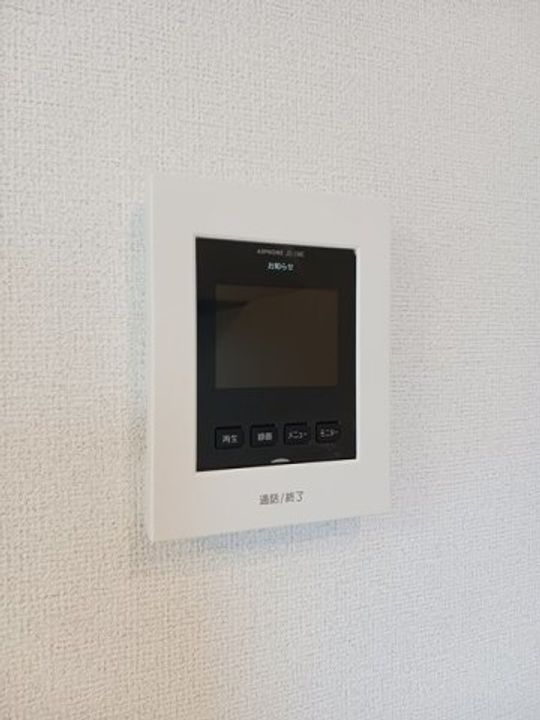 JADA House滝宮Cのその他画像