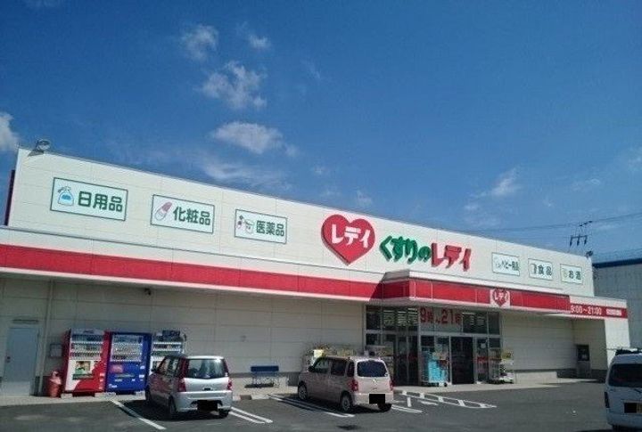 ルミエールの周辺