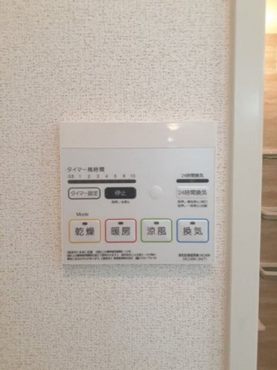ライラック和田浜Ⅱのその他画像