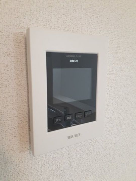 ライラック和田浜Ⅱのその他画像