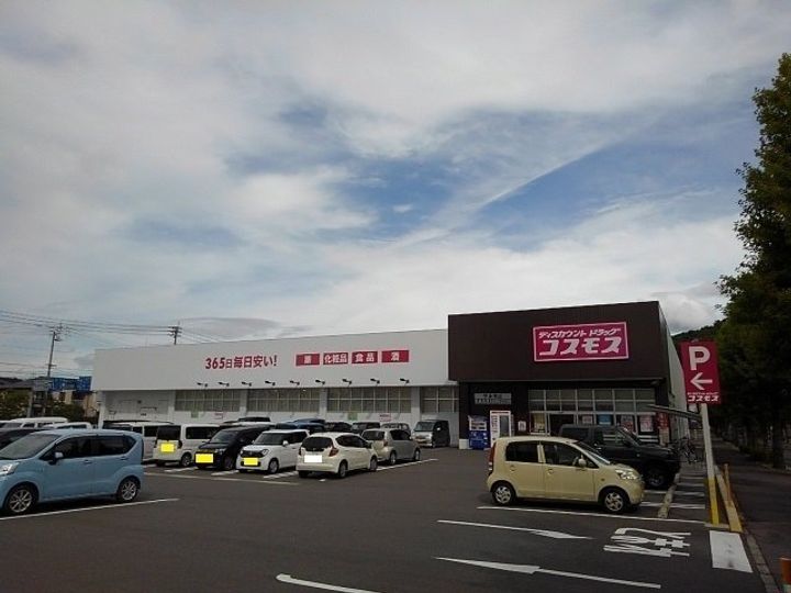 カサデルソレアードの周辺