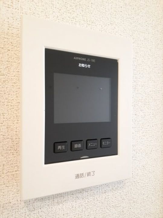 ル・クール Ⅰのその他画像