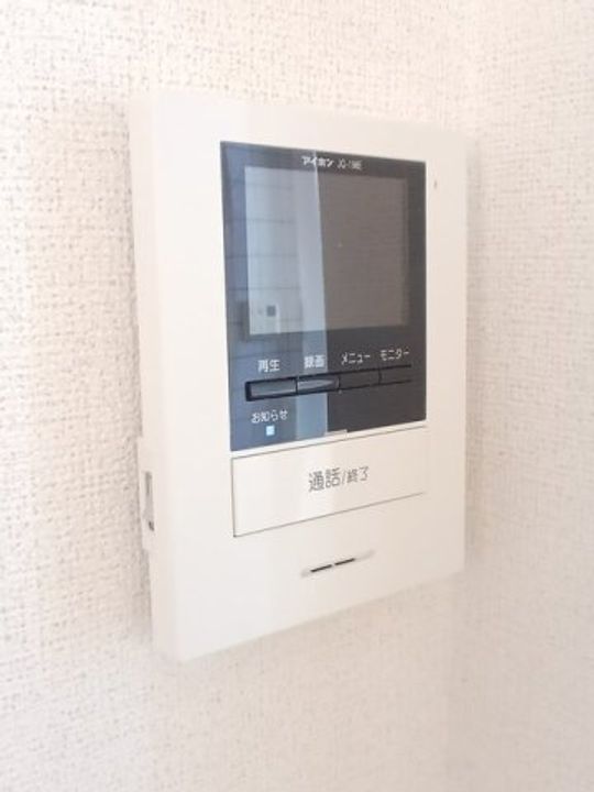 ハイ・フィールドのその他画像