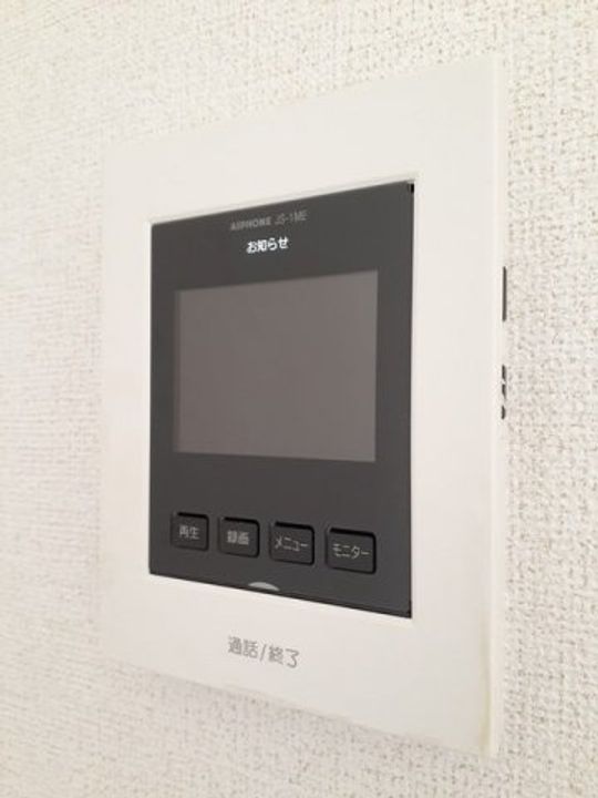ルークス 勇峰Aのその他画像