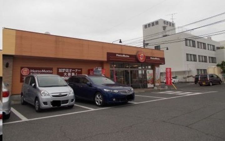アリストガーデンⅣの周辺