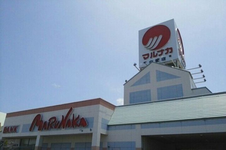 コスタビアンカ Aの周辺