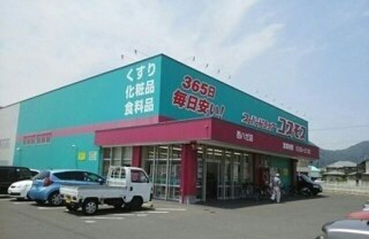 カーサ・レガーロの周辺