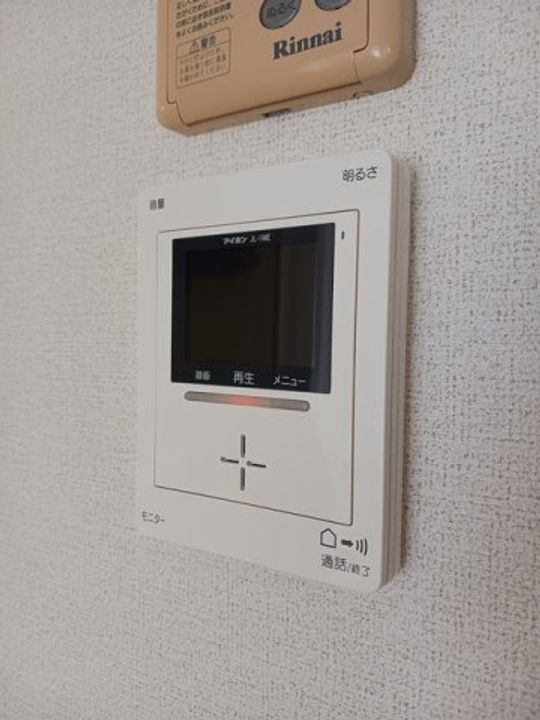 裕ハイツ Ⅱのその他画像