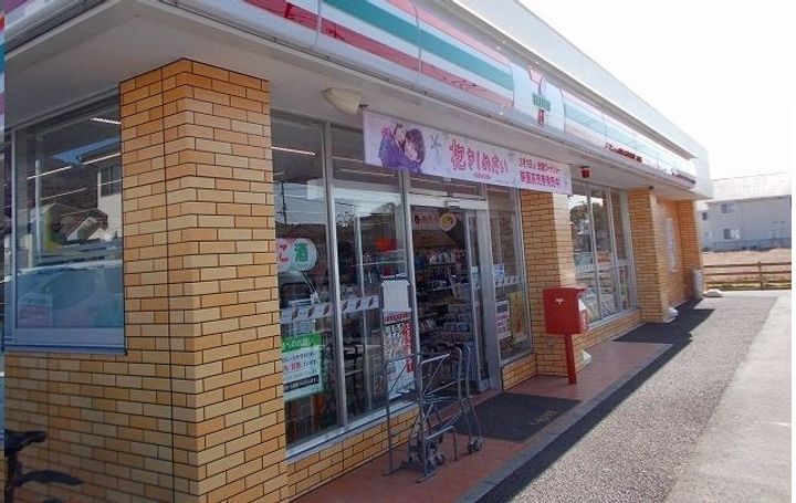 裕ハイツ Ⅱの風呂