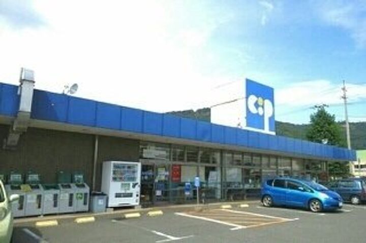 裕ハイツ Ⅱの周辺