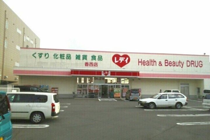 グレース ヒロ Ⅰの周辺