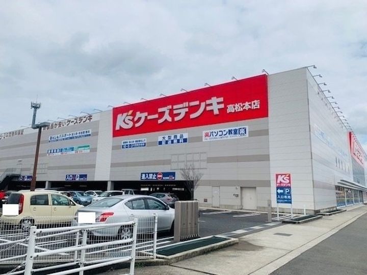 ソレイユ ハーモニーCの周辺