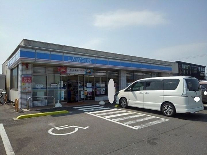 プロヴァンス吉岡の周辺