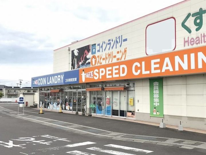 プロヴァンス吉岡の周辺