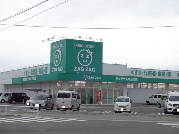 キッシングラミー Cの周辺