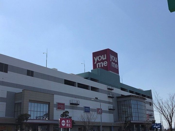 キッシングラミー Cの周辺