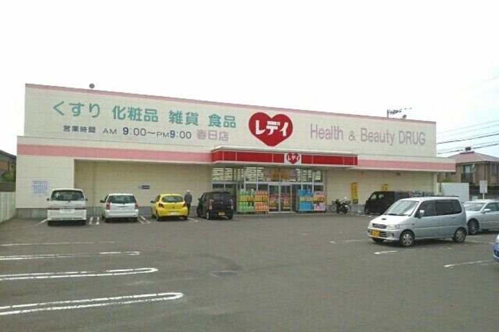 ルーベル春日Dの周辺