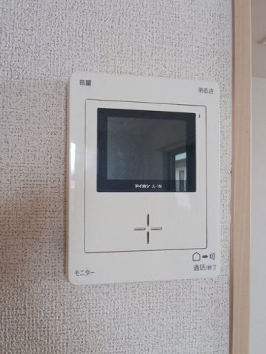メゾンド・セレーノのその他画像