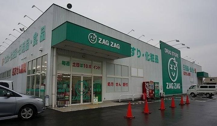 クレセント コート Ⅱのその他画像
