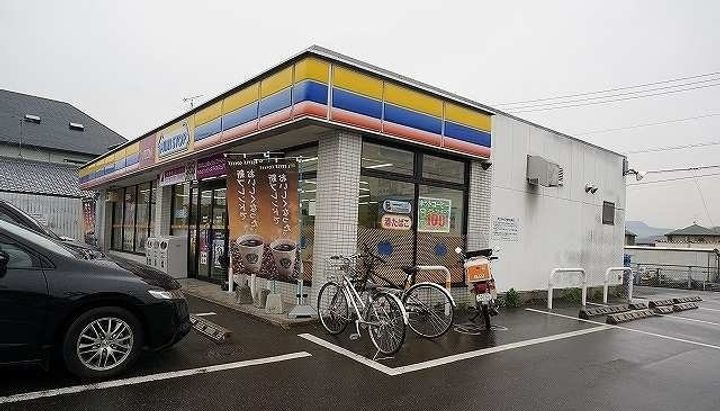 クレセント コート Ⅱの周辺