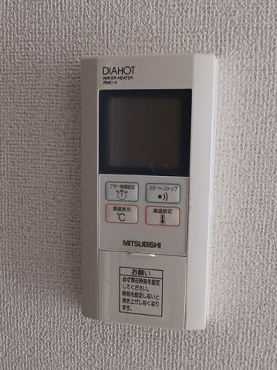 マルベル宇多津のその他画像