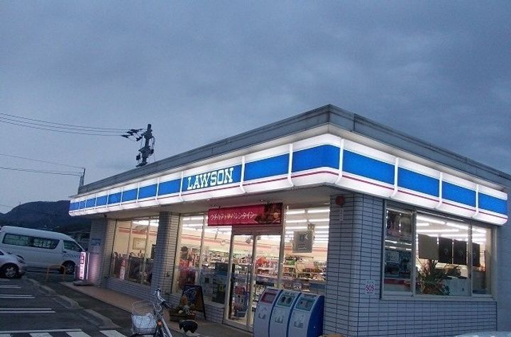 ドエルエバーグリーンCの周辺